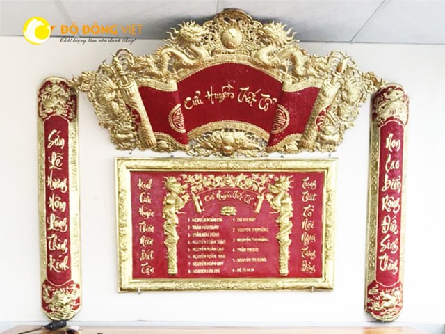 Bộ cuốn thư câu đối bằng đồng song long nền đỏ KT 1m76