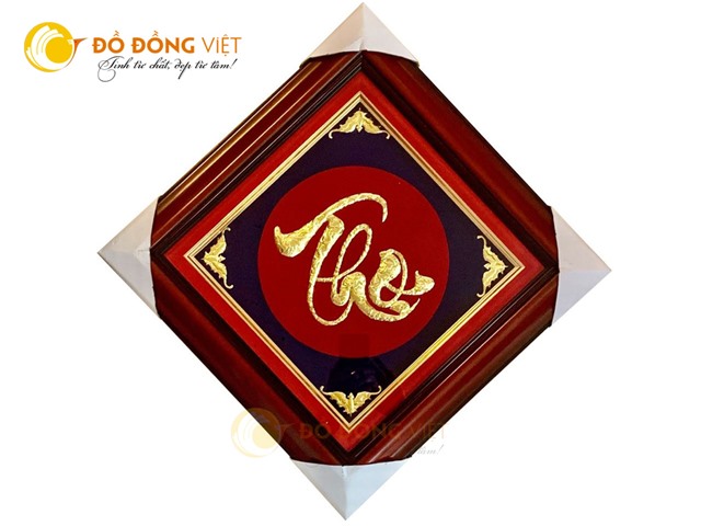 Tranh chữ thọ bằng đồng