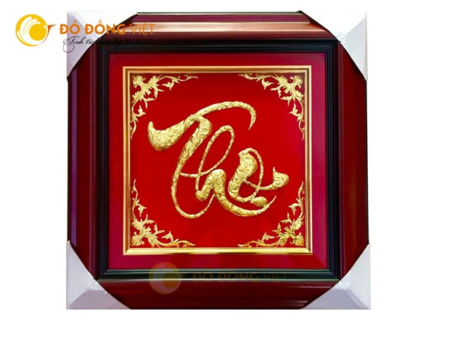 Tranh chữ thọ thư pháp bằng đồng