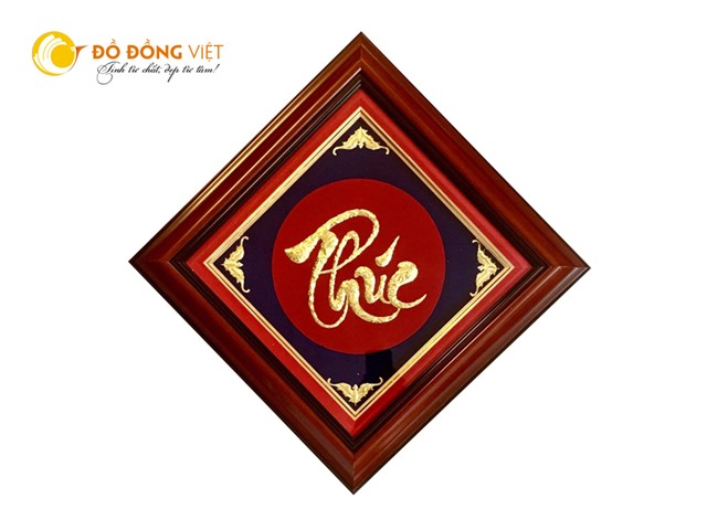 Quà tặng tranh đồng chữ Phúc mạ vàng làm quà mừng thọ ông bà cha mẹ