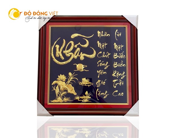 Quà tặng tranh đồng chữ nhẫn mạ vàng 24k đẹp tinh xảo