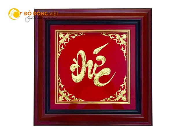 Quà tặng tranh chữ đồng, tranh chữ đức thư pháp mạ vàng