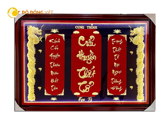 Tranh cửu huyền thất tổ bằng đồng thờ cúng, tranh đồng mạ vàng đẹp