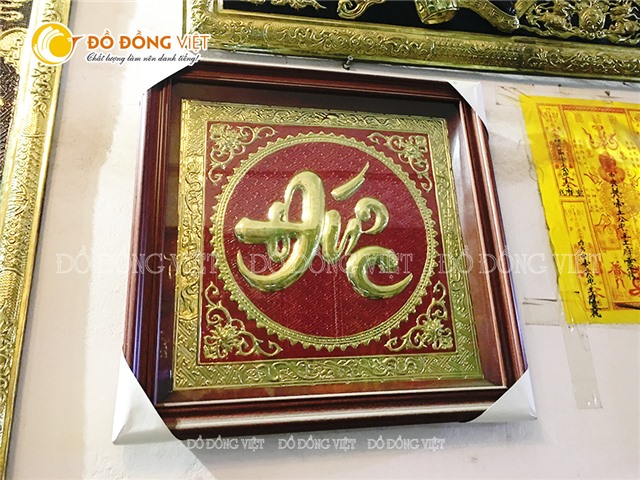 Tranh chữ Đức bằng đồng dứt, tranh chữ Đức thư pháp bằng đồng