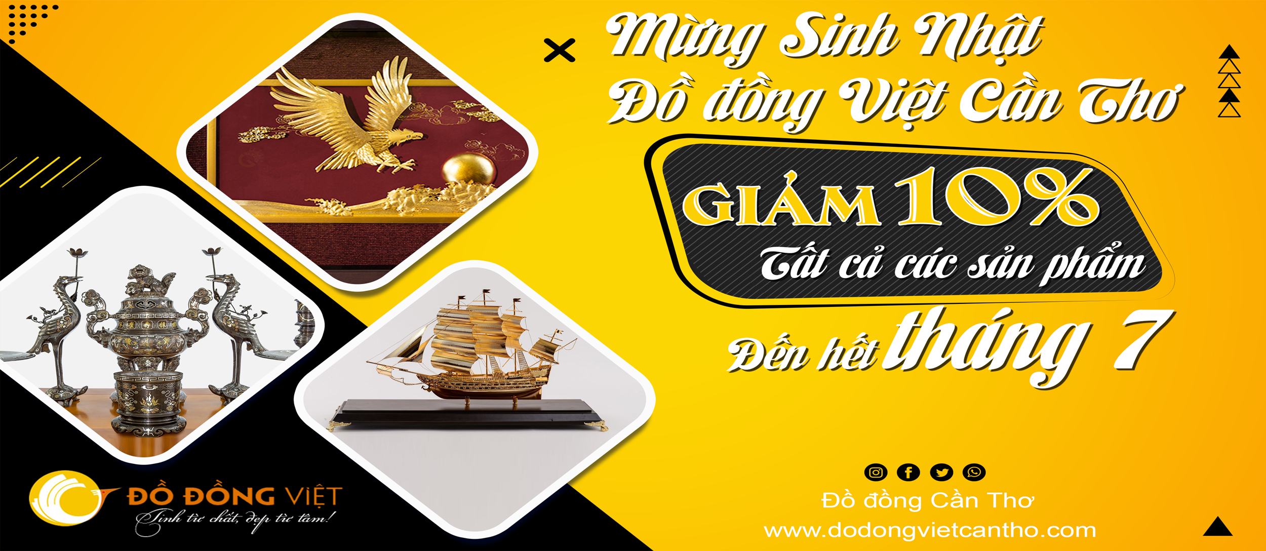 Baner Sale