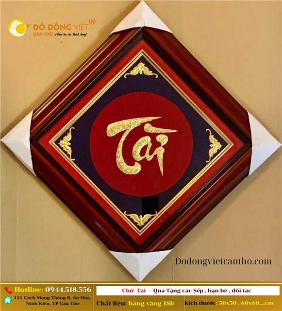 TRANH CHỮ TÀI VÀNG 18K – BIỂU TƯỢNG CỦA THÀNH CÔNG VÀ THỊNH VƯỢNG