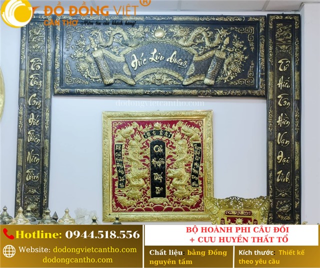 BỘ ĐỨC LƯU QUANG & CỬU HUYỀN THẤT TỔ – NỘI THẤT PHÒNG THỜ TÂM LINH CAO CẤP