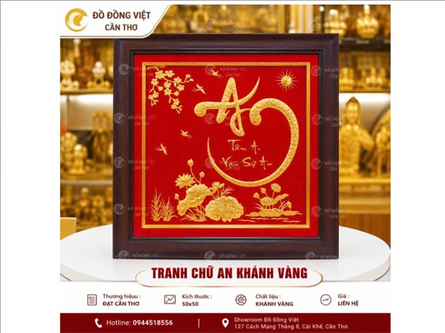 TRANH CHỮ AN KHÁNH VÀNG – Biểu Tượng Bình An, May Mắn Và Thịnh Vượng