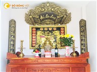 Cuốn thư câu đối Đức Lưu Quang bằng đồng