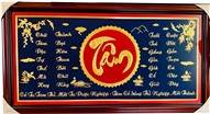 Tranh chữ đồng mạ vàng, tranh chữ tâm thư pháp mạ vàng