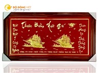Quà tặng tranh đồng thuận buồm xuôi gió mạ vàng đẹp tinh xảo