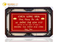 Đồ đồng Việt nhận chế tác tranh đồng theo yêu cầu