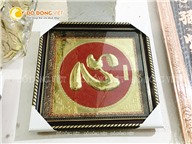 Tranh chữ Tâm bằng đồng làm quà tặng