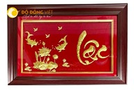 Tranh vàng cá chép hoa sen chữ Lộc