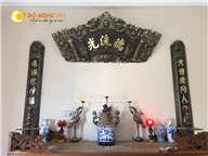 Cuốn thư câu đối bằng đồng 1m76 hun đen đẹp tinh xảo