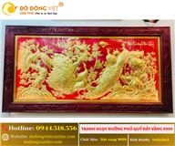 TRANH NGỌC ĐƯỜNG PHÚ QUÝ – QUÀ TẶNG DÁT VÀNG ĐỘC ĐÁO